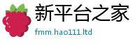 2025新澳天天正版免费观看如2025新澳门免费挂牌灯牌